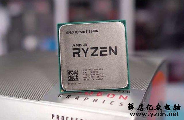 AMD锐龙R5 3400G配什么主板好?锐龙Ryzen5 3400G与主板搭配知识