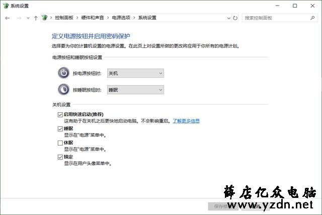 太厉害了,在3秒内启动windows 10,看看高手是如何做到的?