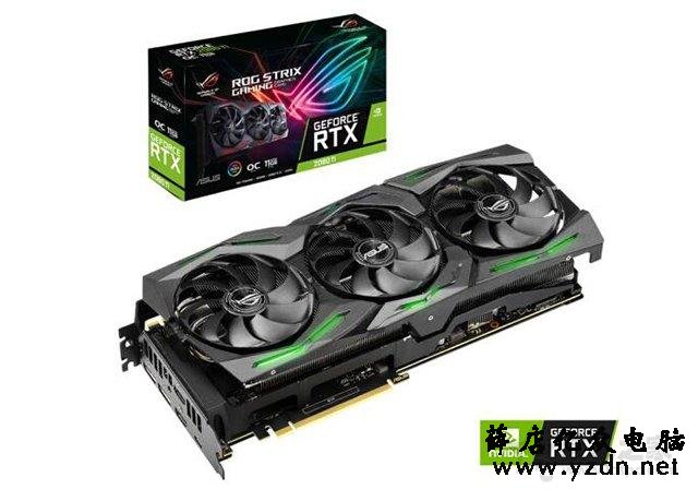败家之眼信仰充值!i9-9900K配RTX2080Ti华硕ROG全家桶装机配置单