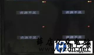 监控摄像头常见故障即修理方法