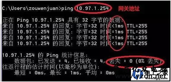 监控摄像头常见故障即修理方法