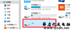 文件或目录损坏且无法读取 u盘文件或目录损坏且无法读取的修复方法