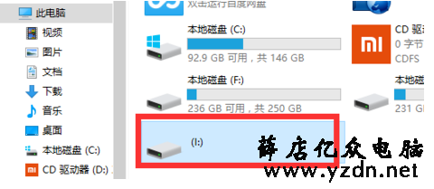 文件或目录损坏且无法读取 u盘文件或目录损坏且无法读取的修复方法