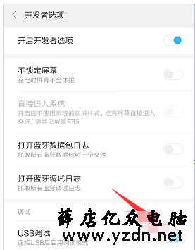 文件或目录损坏且无法读取 u盘文件或目录损坏且无法读取的修复方法