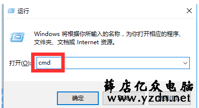 文件或目录损坏且无法读取 u盘文件或目录损坏且无法读取的修复方法