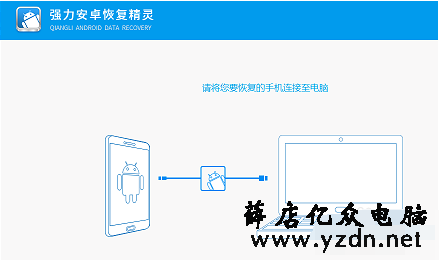 文件或目录损坏且无法读取 u盘文件或目录损坏且无法读取的修复方法