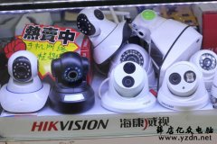 海康威视摄像头、DVR账户远程劫持漏洞