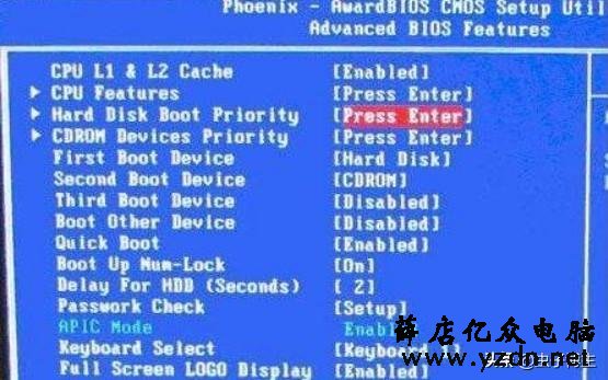 BIOS中找不到U盘启动项怎么办?