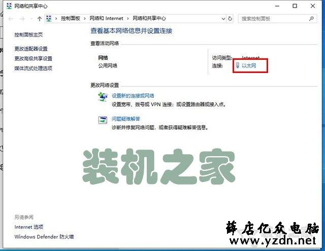 怎么查询电脑网卡是千兆还是百兆?教你如何分辨百兆和千兆网卡