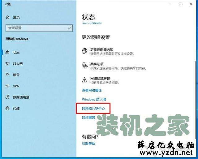 怎么查询电脑网卡是千兆还是百兆?教你如何分辨百兆和千兆网卡