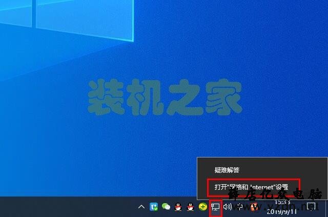 怎么查询电脑网卡是千兆还是百兆?教你如何分辨百兆和千兆网卡