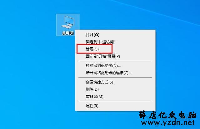 怎么查询电脑网卡是千兆还是百兆?教你如何分辨百兆和千兆网卡