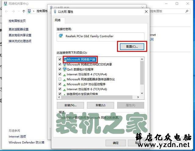 怎么查询电脑网卡是千兆还是百兆?教你如何分辨百兆和千兆网卡