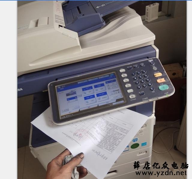 复印机卡纸，原因是自己平时保养不到位