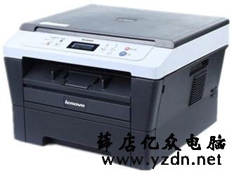 联想打印机打印文件时出现“Print Over-run”字符故障检修方法