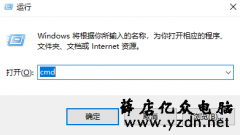 查询电脑WiFi密码,只需简单几步获取笔记本WiFi密码