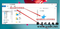 怎么设置TP路由器?设置TP路由器的技巧