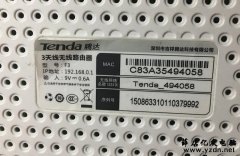 腾达路由器怎么设置无线网络