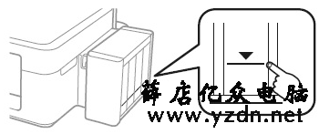 L系列机型打印输出有空白横纹或严重偏色，如何解决？(有运输锁)