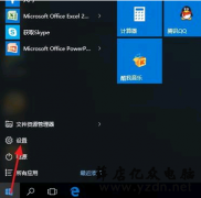 win10系统下打印机无法打印的解决方案分享