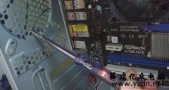 电脑机箱有静电是怎么回事?主机箱漏电解决方法