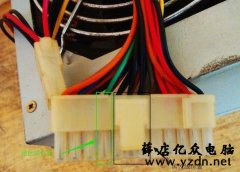 如何快速检测电脑电源故障问题或是主板故障问题