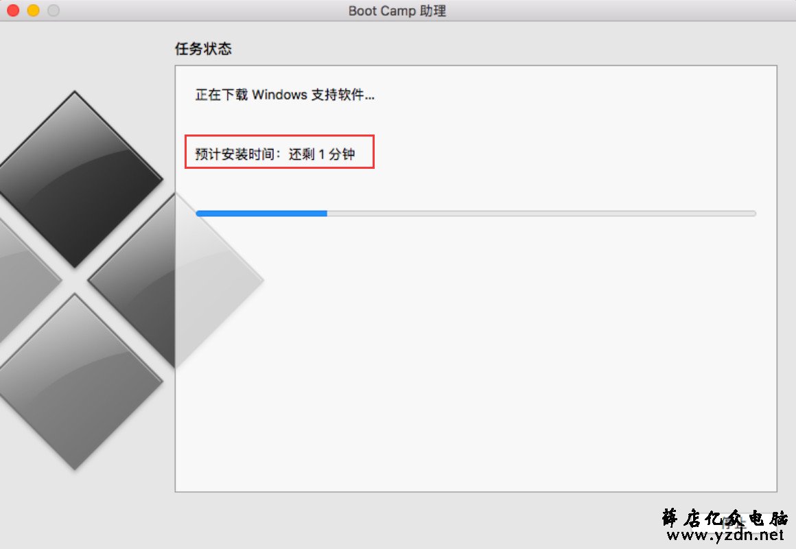 MacBook Air 在苹果系统上安装windows双系统第9张-网虫小王工作室