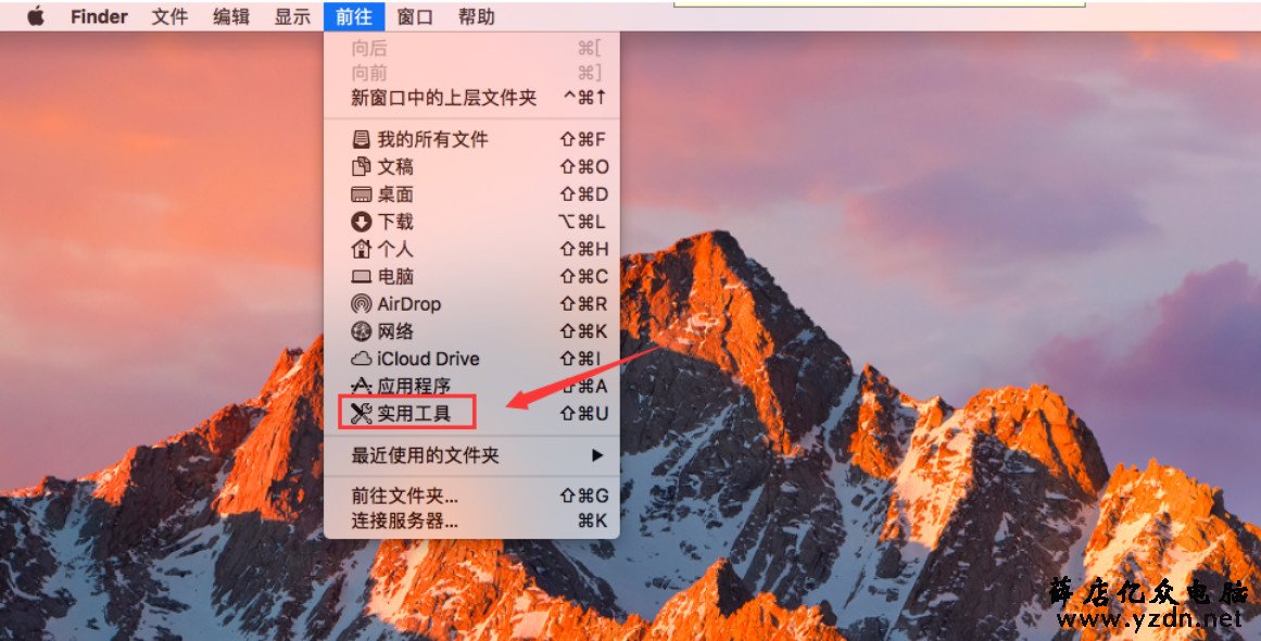 MacBook Air 在苹果系统上安装windows双系统第3张-网虫小王工作室