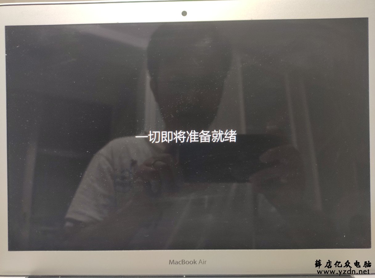 MacBook Air 在苹果系统上安装windows双系统第44张-网虫小王工作室