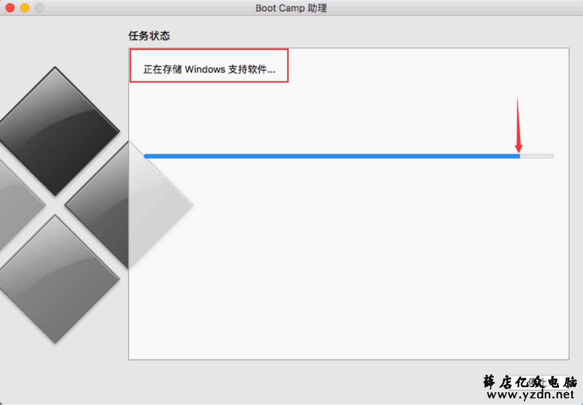 MacBook Air 在苹果系统上安装windows双系统第24张-网虫小王工作室
