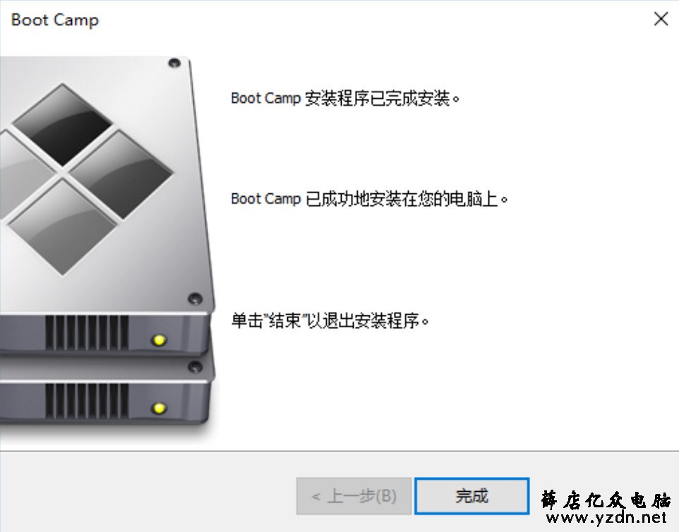 MacBook Air 在苹果系统上安装windows双系统第59张-网虫小王工作室