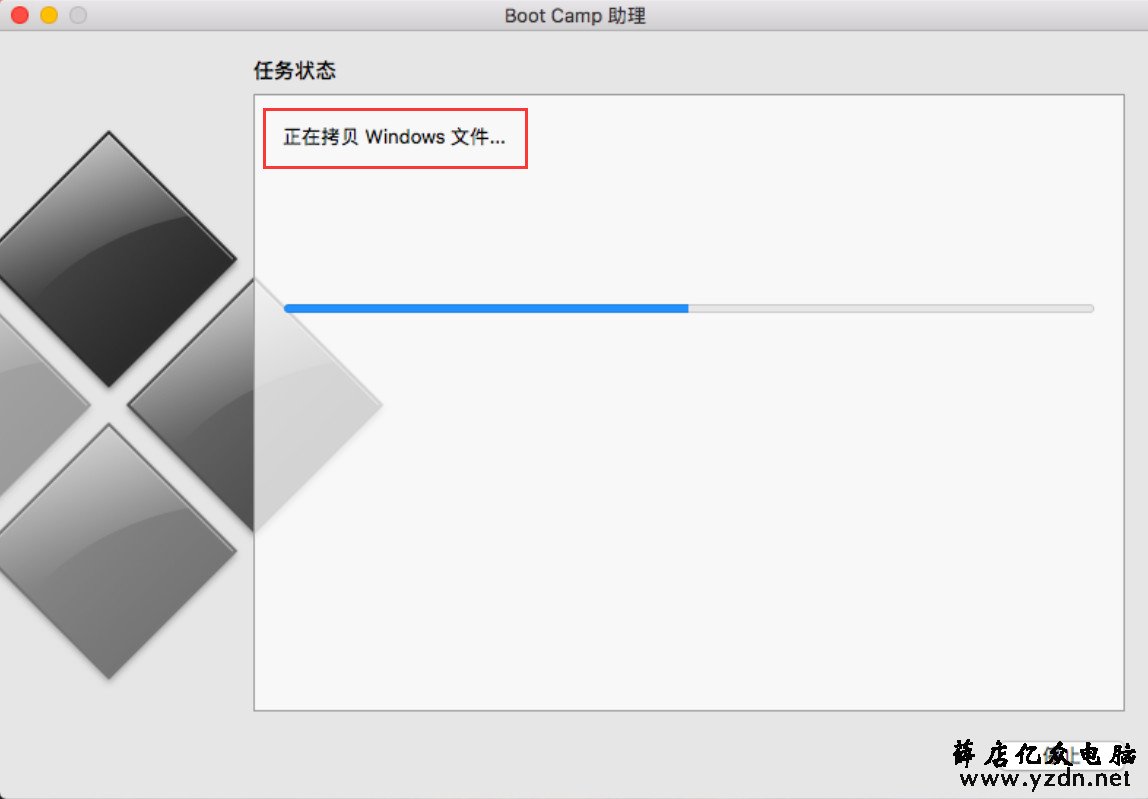 MacBook Air 在苹果系统上安装windows双系统第11张-网虫小王工作室