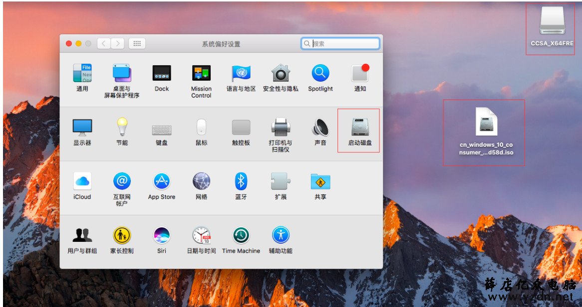 MacBook Air 在苹果系统上安装windows双系统第2张-网虫小王工作室