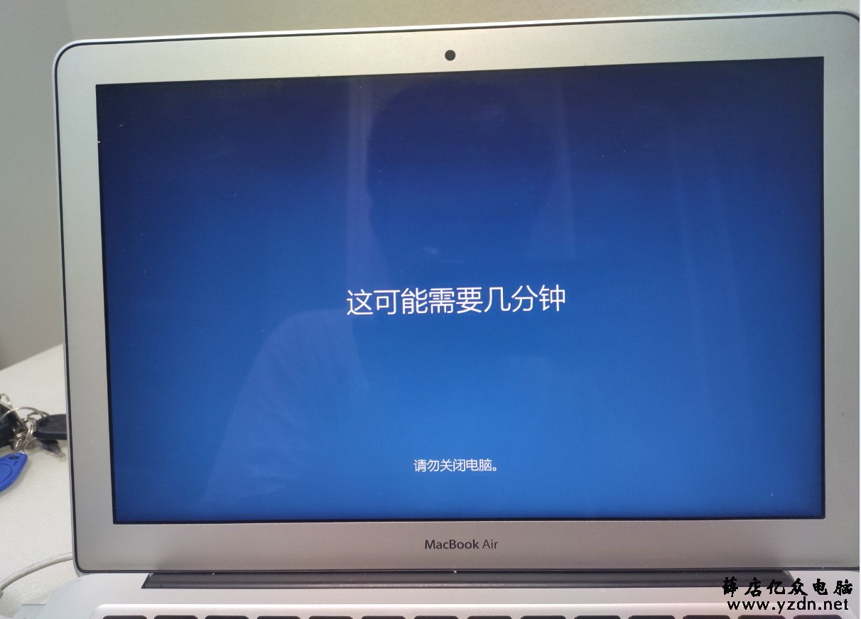 MacBook Air 在苹果系统上安装windows双系统第45张-网虫小王工作室