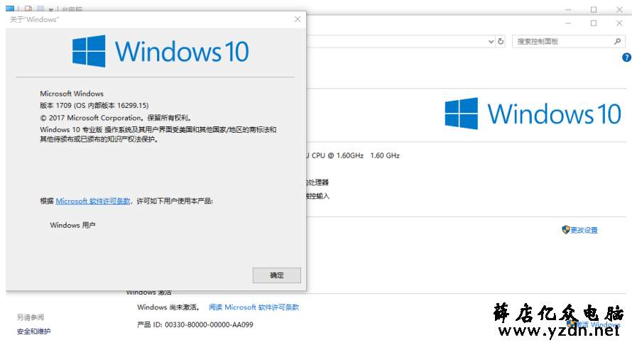 MacBook Air 在苹果系统上安装windows双系统第65张-网虫小王工作室