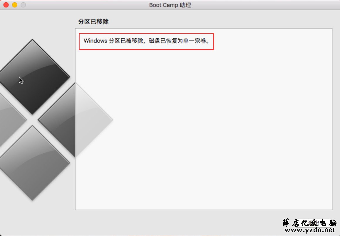 MacBook Air 在苹果系统上安装windows双系统第15张-网虫小王工作室