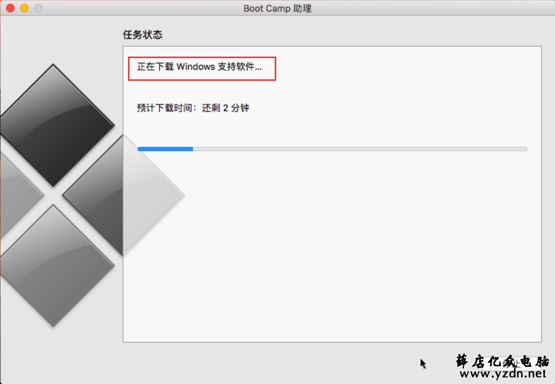 MacBook Air 在苹果系统上安装windows双系统第22张-网虫小王工作室