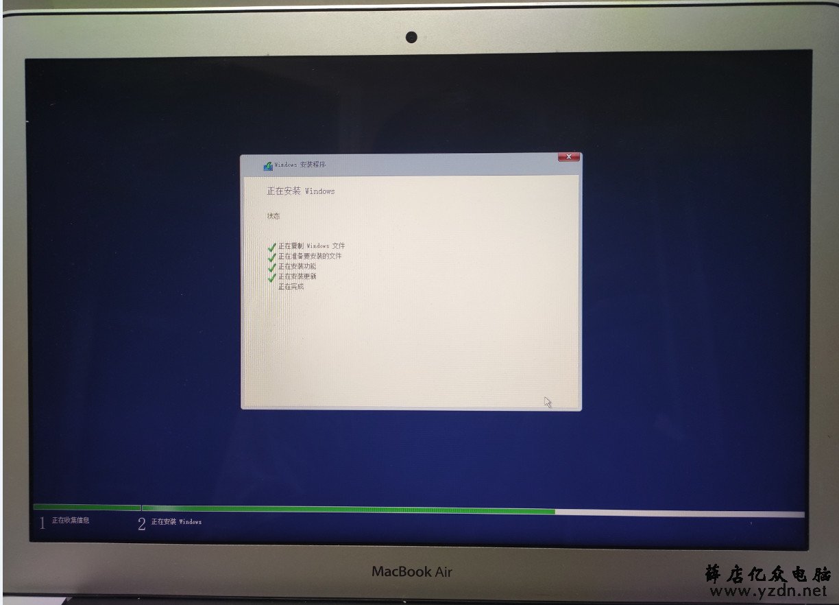 MacBook Air 在苹果系统上安装windows双系统第34张-网虫小王工作室