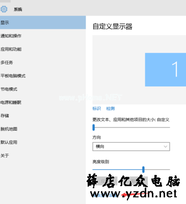 Win10