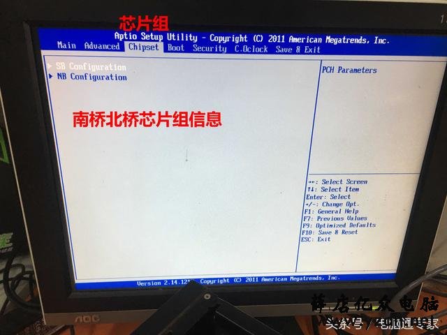 台式机BIOS设置详细介绍,安装系统易如反掌!