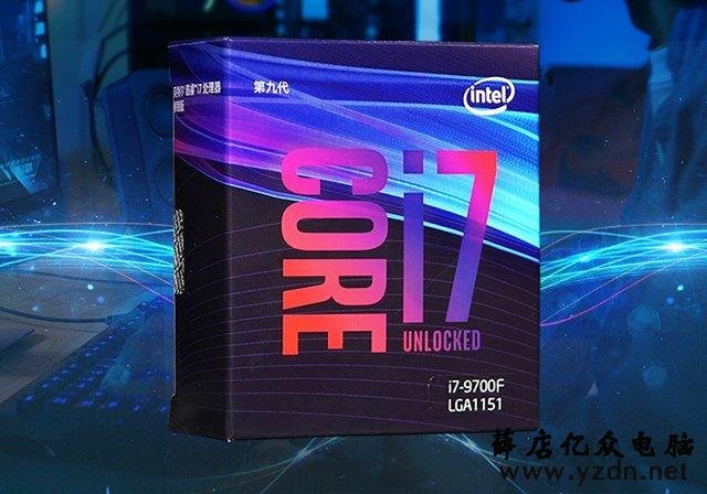 盘点目前热门性价比CPU有哪些型号?2019年主流级台式机CPU推荐