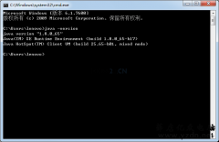 配置win10系统jdk环境变量