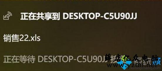 Win10系统设置体验功能功能