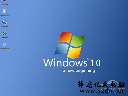 正版Win10在哪里购买？正版Win10多少钱？