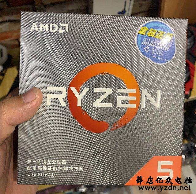 盘点目前热门性价比CPU有哪些型号?2019年主流级台式机CPU推荐