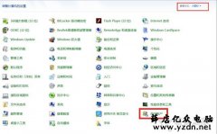 如果Win7密码保护共享无法关闭怎么办?密码保护共享的解决方案
