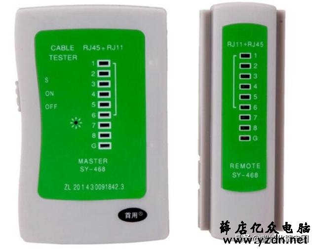 综合布线系统中网线出现故障如何检测及解决?这篇文章告诉你