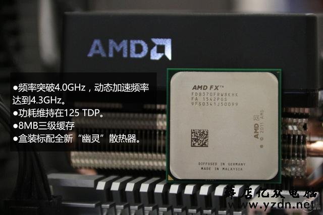 AMD CPU性价比高?那是你没见过它们