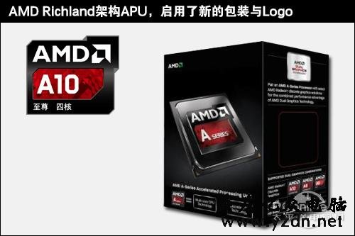 AMD CPU性价比高?那是你没见过它们