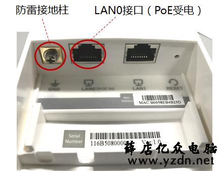 TP-LINK安装无线网桥常见问题及解决方案